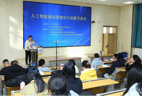 https://news.sxufe.edu.cn/__local/2/4E/28/B1420C0CBDA0933EDE2928996F2_A35395BE_1AB4E.png