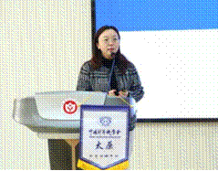 https://news.sxufe.edu.cn/__local/F/03/CD/B7068AA1BF9C41DA16F34CC410C_1D665B3D_4483B.png